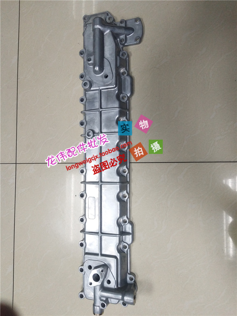 挖掘机配件斗山大宇DH220-5/225-7机油散热器DB58机油冷却器边盖