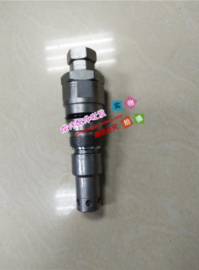 山重建机挖掘机JCM922D/924/913D/916主炮 主安全阀 分配阀控制阀