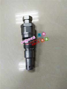 225 现代挖掘机R220 215 7主炮主溢流阀安全阀调压阀主控制阀