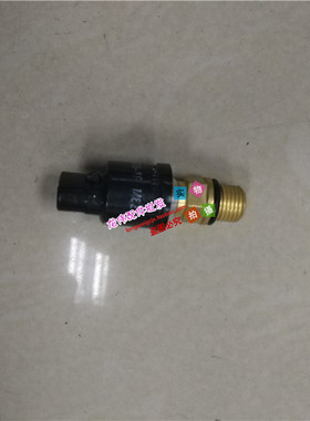 volvo沃尔沃210 290挖掘机通用压力开关传感器14562193 14529294