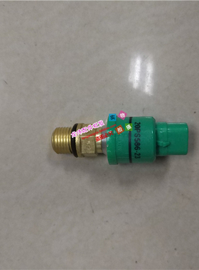 挖掘机配件日立EX200-5/-6/120-5/-6压力开关日立绿色压力开关