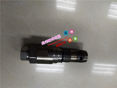 斗山挖掘机配件大宇DH150/170/250LC-7回转主炮旋转马达溢流阀