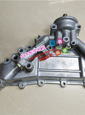 挖掘机配件神钢SK230-6E/SK350-6E 6D31T/6D34机油散热器边盖