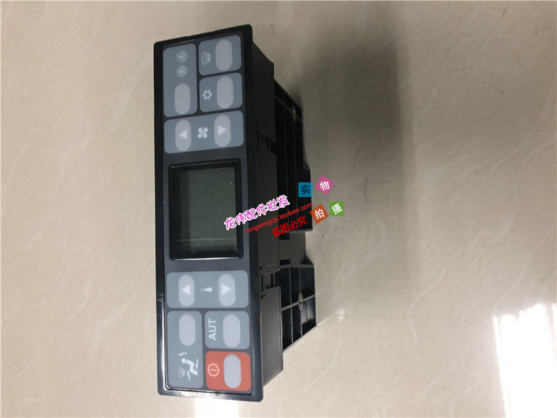 卡特挖掘机配件E320C/324C/325/330C空调控制开关 空调控制器面板