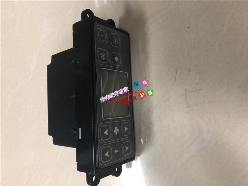 挖掘机配件 玉柴YC35/60/75-9/85/135/135/230-8空调控制面板开关