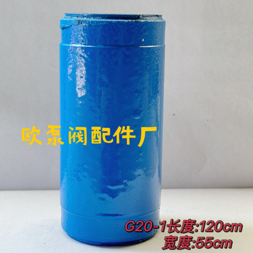 G20-1定子螺杆泵橡胶边科benk韦泉韦森青禾沣科科能展博同款原装