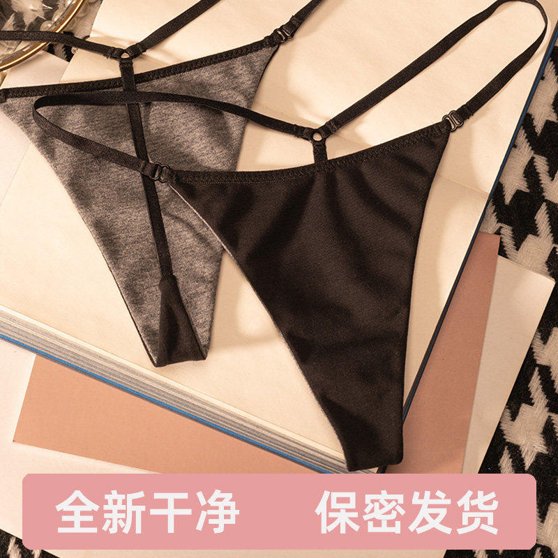 2024秋冬新品纯棉丁字裤女无痕内裤一根线绳运动健身打底性感大码