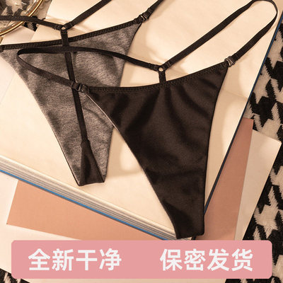 纯棉无痕丁字裤全新保密发货