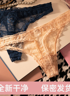 性感蕾丝丁字裤女无痕内裤透明少女火辣诱惑大码纯欲欧美运动健身
