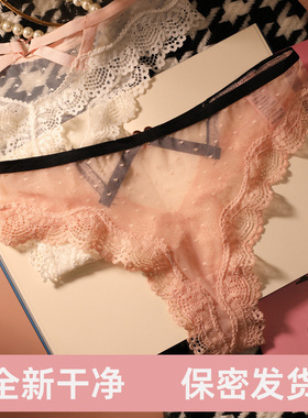 性感甜美丁字裤女蕾丝无痕内裤低腰性感透明诱惑花边少女欧美T裤