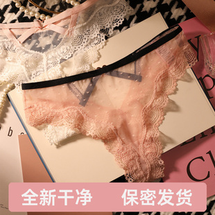 性感甜美丁字裤 女蕾丝无痕内裤 低腰性感透明诱惑花边少女欧美T裤