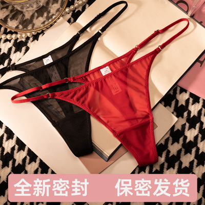 【全新密封】欧美性感网纱丁字裤