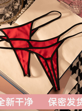 2024冬季新品纯棉大红色丁字裤女性感无痕内裤本命年红细带一根绳