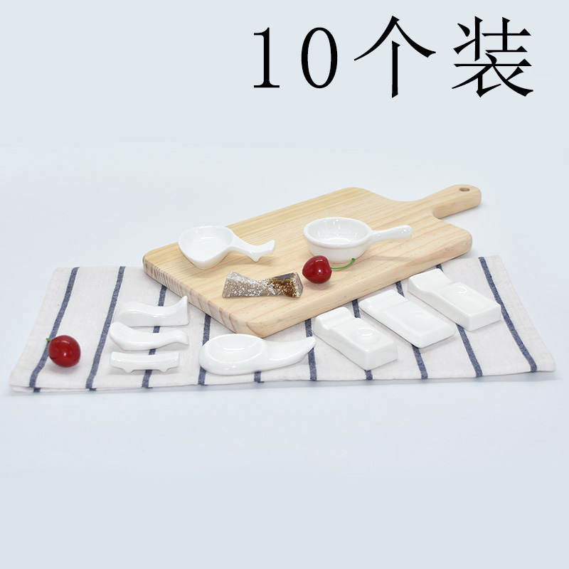 陶瓷白色酒店摆台餐具专用筷架