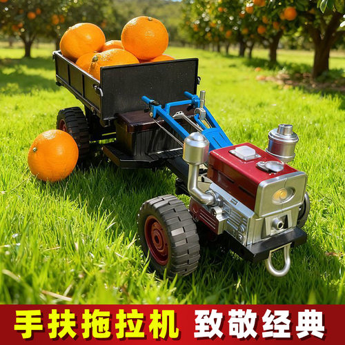 遥控车玩具男孩2025新款怀旧拖拉机儿童四驱攀爬越野汽车生日礼物