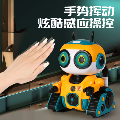 2026款智能遥控机器人早教儿童玩具女孩宝宝格斗黑科技robot男生