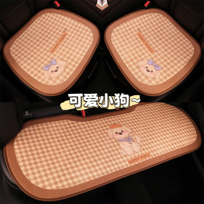 适用小鹏G6/G9/P5/P7/G3/MONAM03汽车坐垫四季通用单片三件套防滑