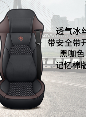 货车吊车自卸车坐垫德龙新X3000f3000杰狮解放J6P东风老天龙座套