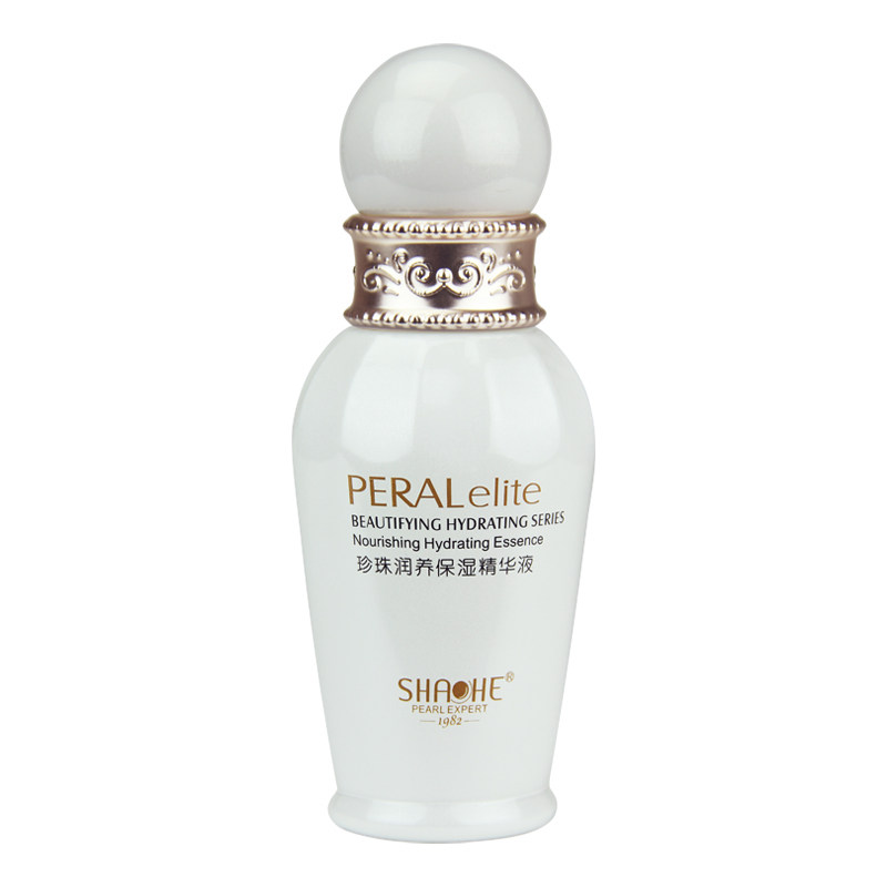 绍河珍珠 【珍珠精粹】珍珠润养保湿精华液 50ml 滋润补水护肤品