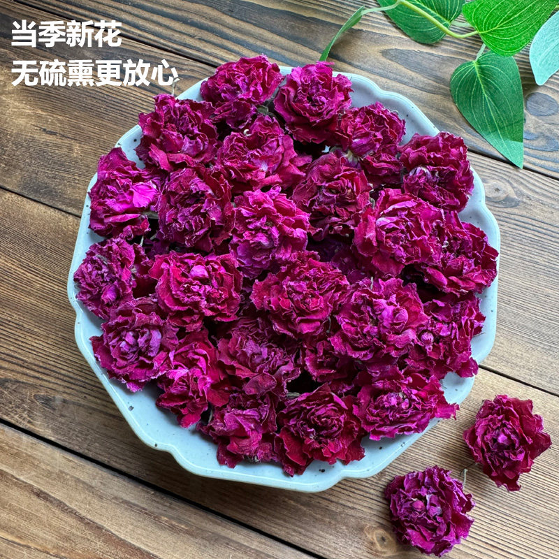 头期平阴重瓣玫瑰花冠茶 特级精选半开大花朵 玫瑰花茶天然无硫