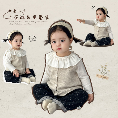 女童春秋款背心打底衫裤子套装