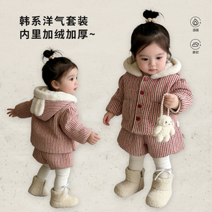 女宝宝冬款连帽外套套装女童可爱条纹加厚保暖棉服婴儿加绒短裤子