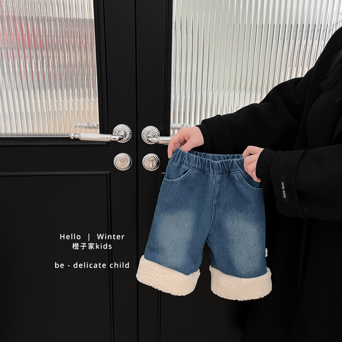 女宝宝冬款韩版加绒毛边牛仔裤女童洋气加厚保暖裤子婴儿休闲长裤,童装/婴儿装/亲子装,裤子,淘宝优惠券,粉丝福利购,淘宝优惠卷
