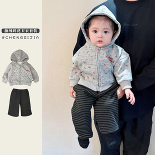 碎花加绒保暖上衣婴幼儿加厚裤 女宝宝韩版 子 连帽外套套装 女童冬装