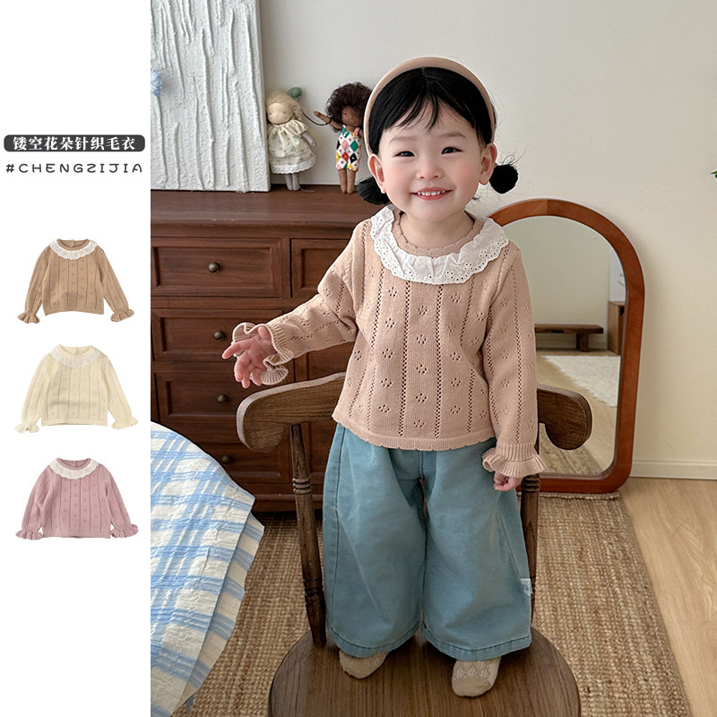 女童春秋装可爱针织长袖T恤宝宝镂空花边领上衣婴儿休闲百搭衣服,童装/婴儿装/亲子装,T恤,淘宝优惠券,粉丝福利购,淘宝优惠卷