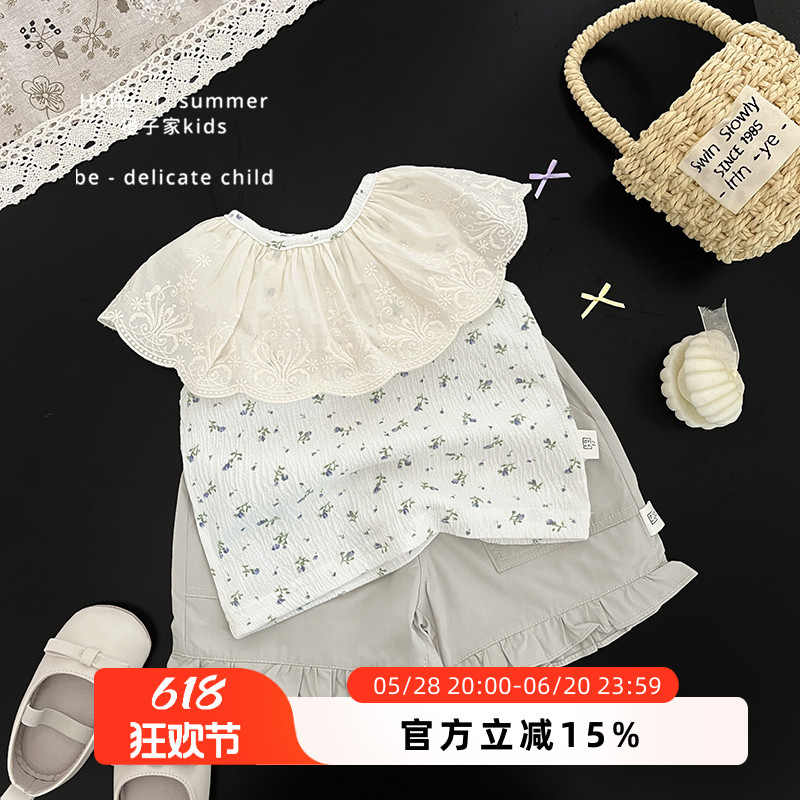 ins女童小清新套装婴儿夏款娃娃领碎花无袖背心宝宝薄款花边短裤