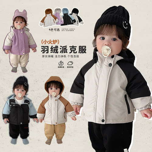 男女童冬款韩版休闲羽绒服外套