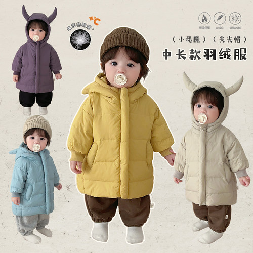 男女童冬装可爱连帽羽绒服外套