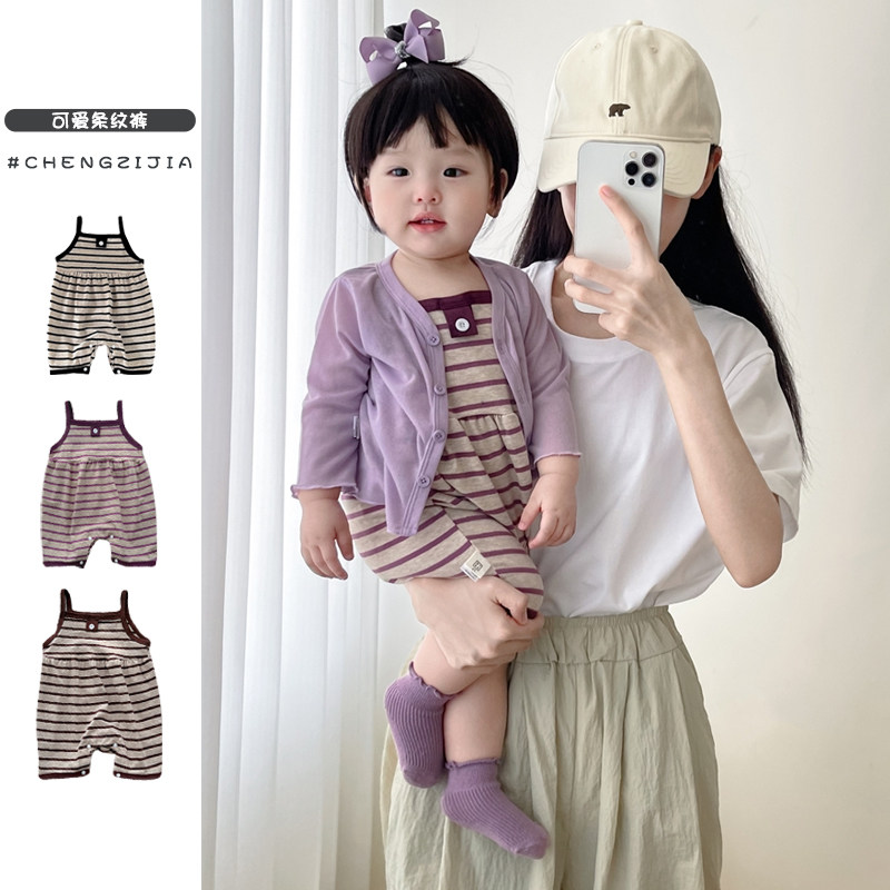 夏季婴儿连体衣套装女童吊带短爬服韩版外套哈衣宝宝薄款防晒衣服,童装/婴儿装/亲子装,套装,淘宝优惠券,粉丝福利购,淘宝优惠卷