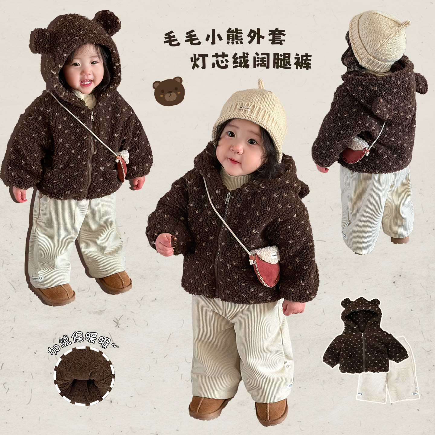 女童冬款可爱棉服套装女宝宝韩版加绒加厚连帽外套婴幼儿保暖裤子,童装/婴儿装/亲子装,套装,淘宝优惠券,粉丝福利购,淘宝优惠卷