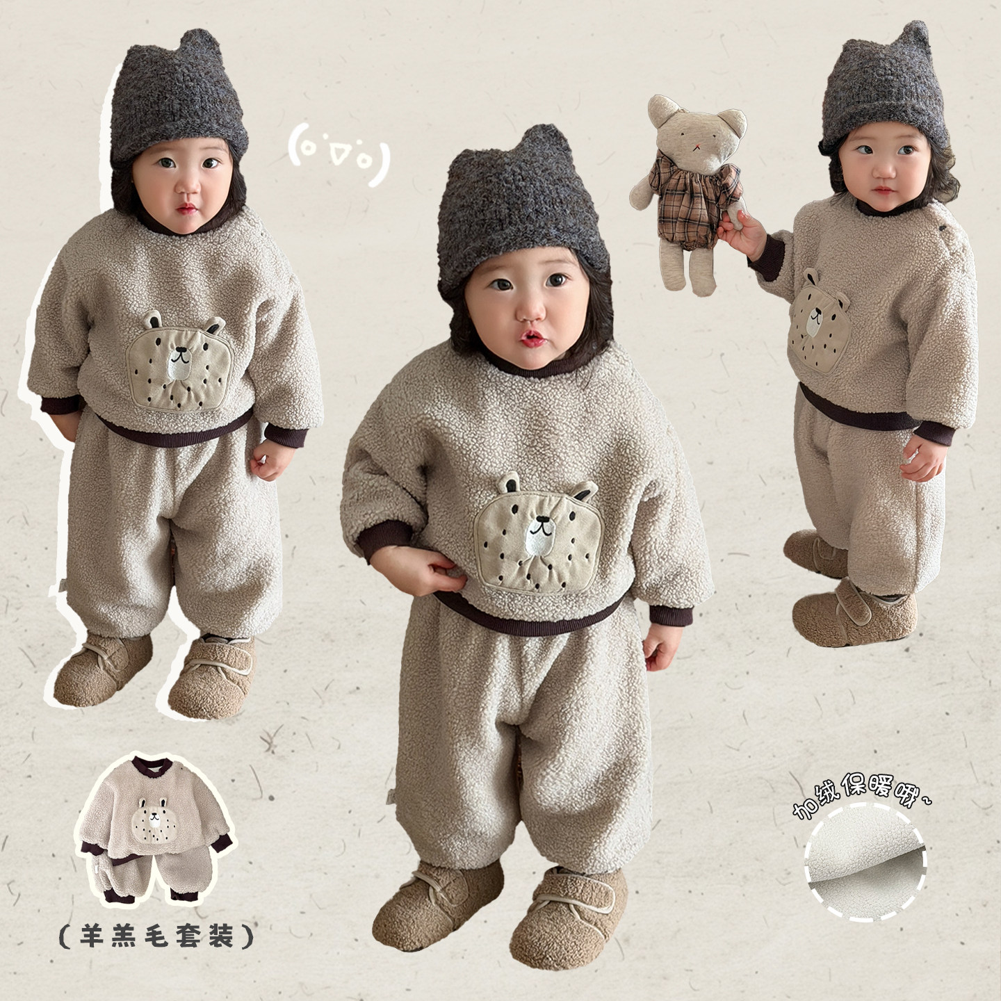 女童冬季卡通卫衣套装女宝宝可爱加绒加厚上衣婴幼儿休闲保暖裤子,童装/婴儿装/亲子装,套装,淘宝优惠券,粉丝福利购,淘宝优惠卷