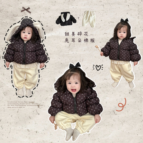 女童冬装连帽棉衣外套裤子套装