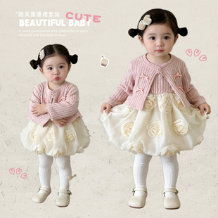 女童春秋款洋气背心裙套装女宝宝蝴蝶结针织开衫外套婴幼儿连衣裙