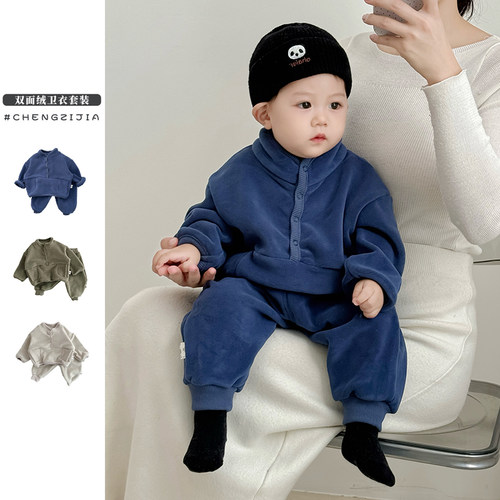 纯色摇粒绒套装休闲秋冬季两件套