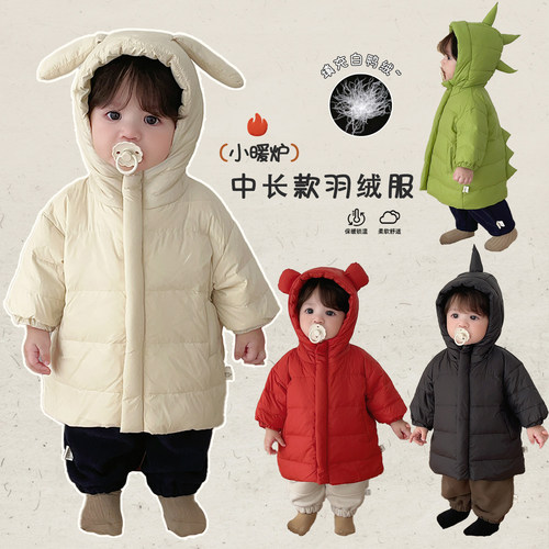 男童冬款韩版保暖连帽羽绒服外套