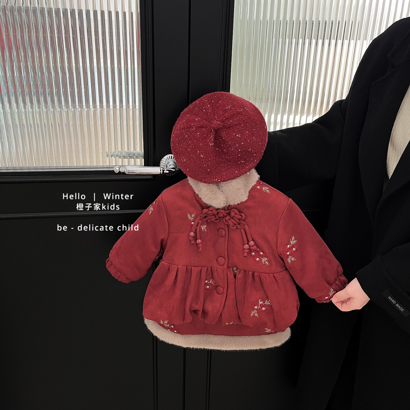 女宝宝冬款新年棉服套装女童新中式加绒加厚外套婴幼儿保暖半身裙,童装/婴儿装/亲子装,套装,淘宝优惠券,粉丝福利购,淘宝优惠卷