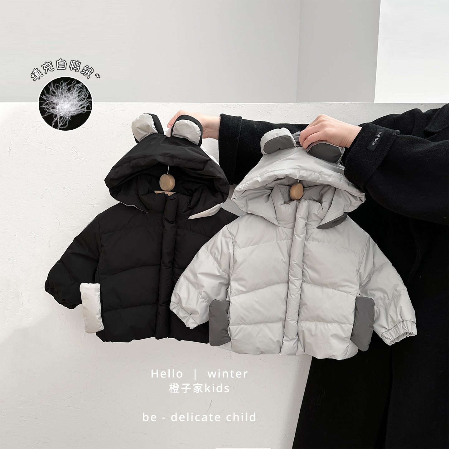 男宝宝冬款可爱长袖连帽羽绒服男童韩版加厚保暖外套婴儿休闲上衣,童装/婴儿装/亲子装,羽绒服,淘宝优惠券,粉丝福利购,淘宝优惠卷