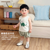 薄款 卡通背心套装 男童印花休闲无袖 宝宝夏季 上衣婴幼儿格子五分裤