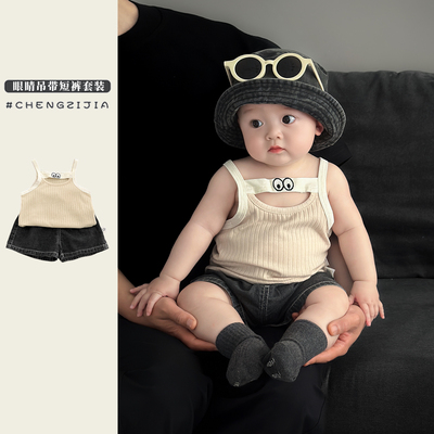 男童夏季卡通吊带背心短裤套装