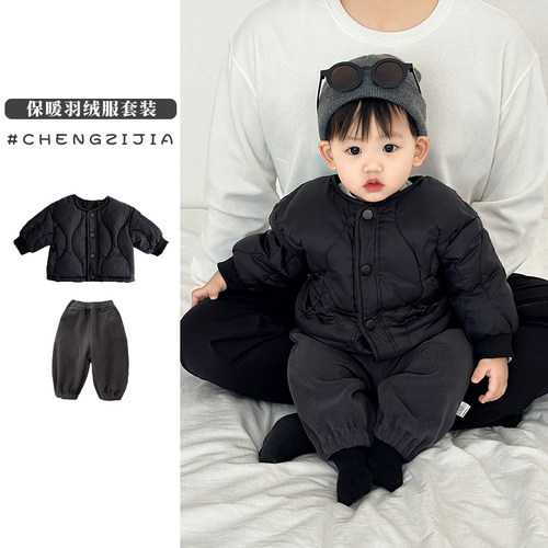 小童纯色保暖轻薄羽绒服外套