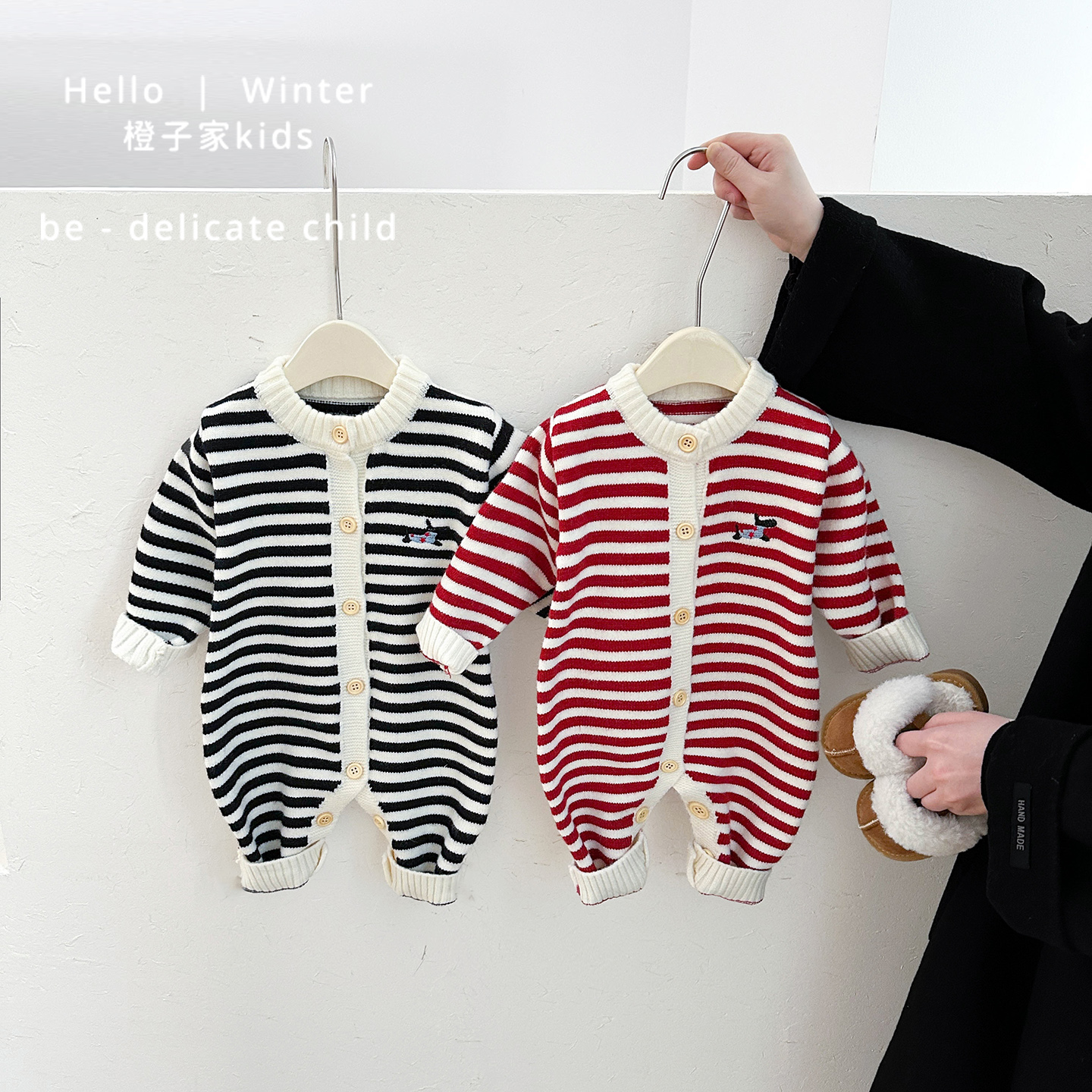 男女童冬季洋气条纹保暖针织爬服