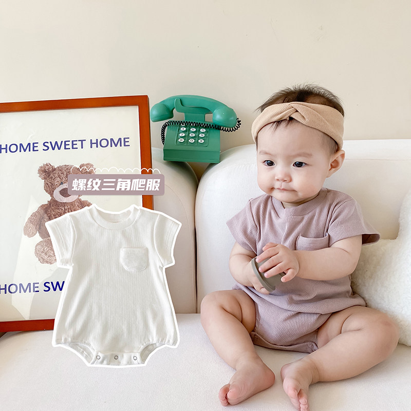 ins网红夏款韩版新生婴儿短袖连体哈衣简单舒服螺纹三角爬服外出,童装/婴儿装/亲子装,连身衣/爬服/哈衣,淘宝优惠券,粉丝福利购,淘宝优惠卷