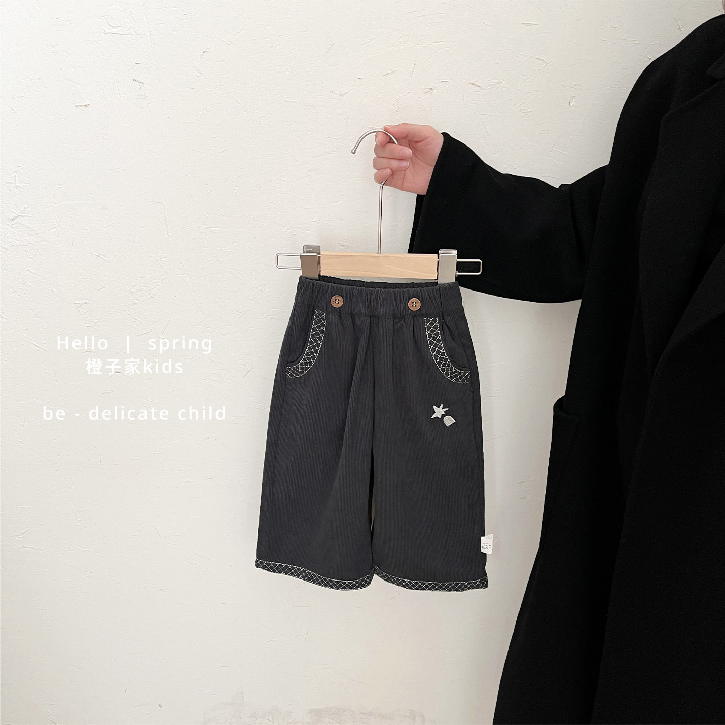 男童春秋季复古时髦刺绣长裤男宝宝洋气灯芯绒裤子婴儿宽松直筒裤