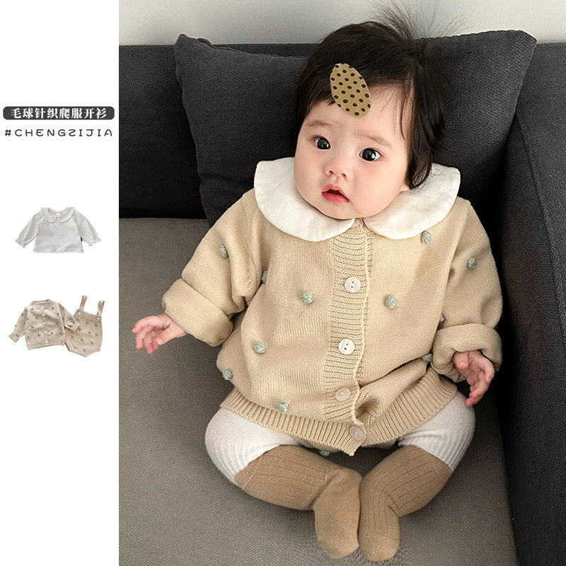 宝宝春装背带裤套装小女孩包屁超萌爬服毛衣外套婴儿娃娃领打底衫,童装/婴儿装/亲子装,套装,淘宝优惠券,粉丝福利购,淘宝优惠卷