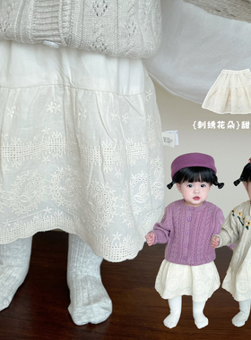 女童春秋季甜美蕾丝半身裙宝宝韩版纯色刺绣短裙婴儿百搭外出裙子