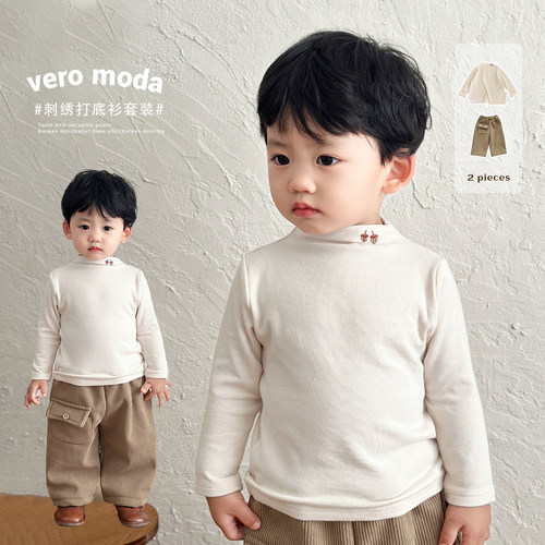 男童秋冬款刺绣打底衫直筒裤套装